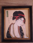 geisha 17